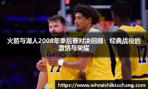 3377体育app