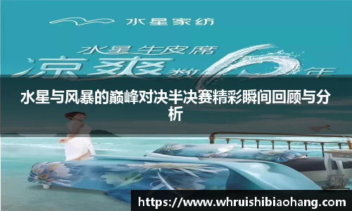 3377体育