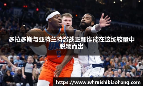3377体育官网