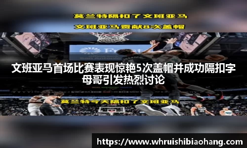 3377体育