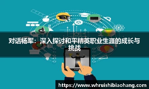 3377体育app