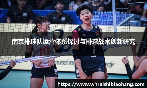 3377体育官网