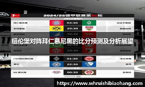 3377体育官网